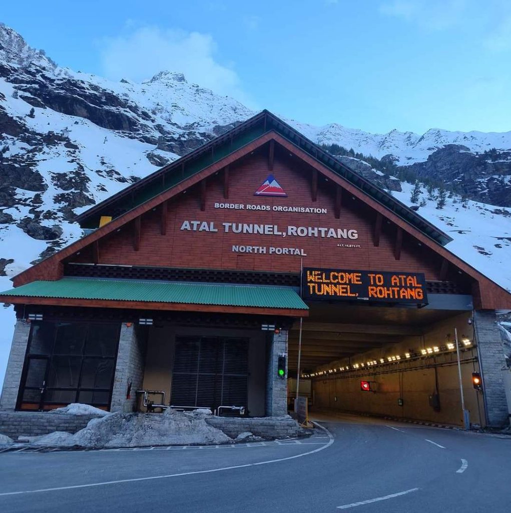 Atal tunnel